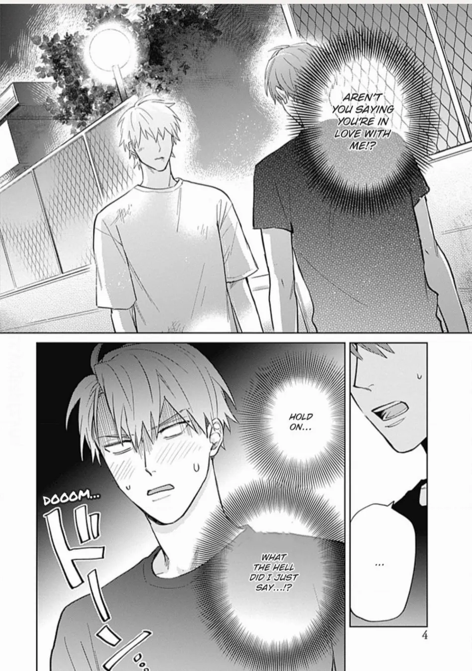 [SEMORI Nanako, SEKIHARA Negu] Kaniteki Pervert Romance – Vol.04 [Eng] — 002