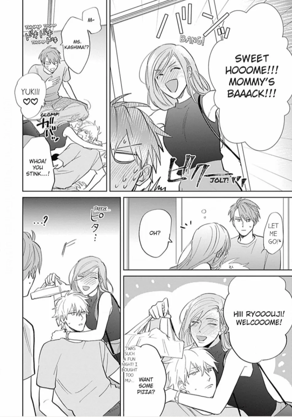 [SEMORI Nanako, SEKIHARA Negu] Kaniteki Pervert Romance – Vol.04 [Eng] — 016