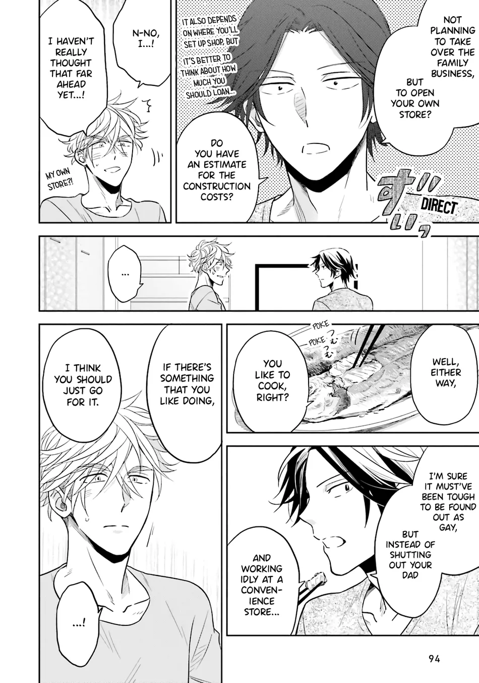 [Inui Nao] Midnight Conflict – Vol.01 [Eng] — 097