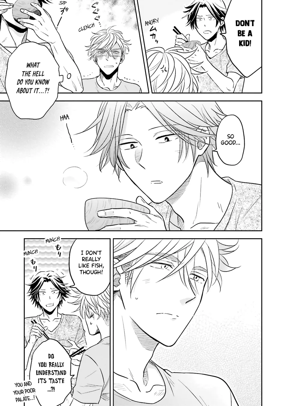 [Inui Nao] Midnight Conflict – Vol.01 [Eng] — 098