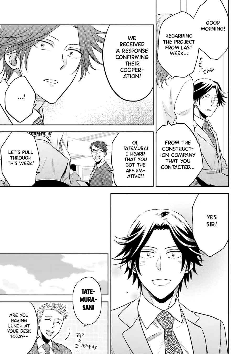 [Inui Nao] Midnight Conflict – Vol.01 [Eng] — 102