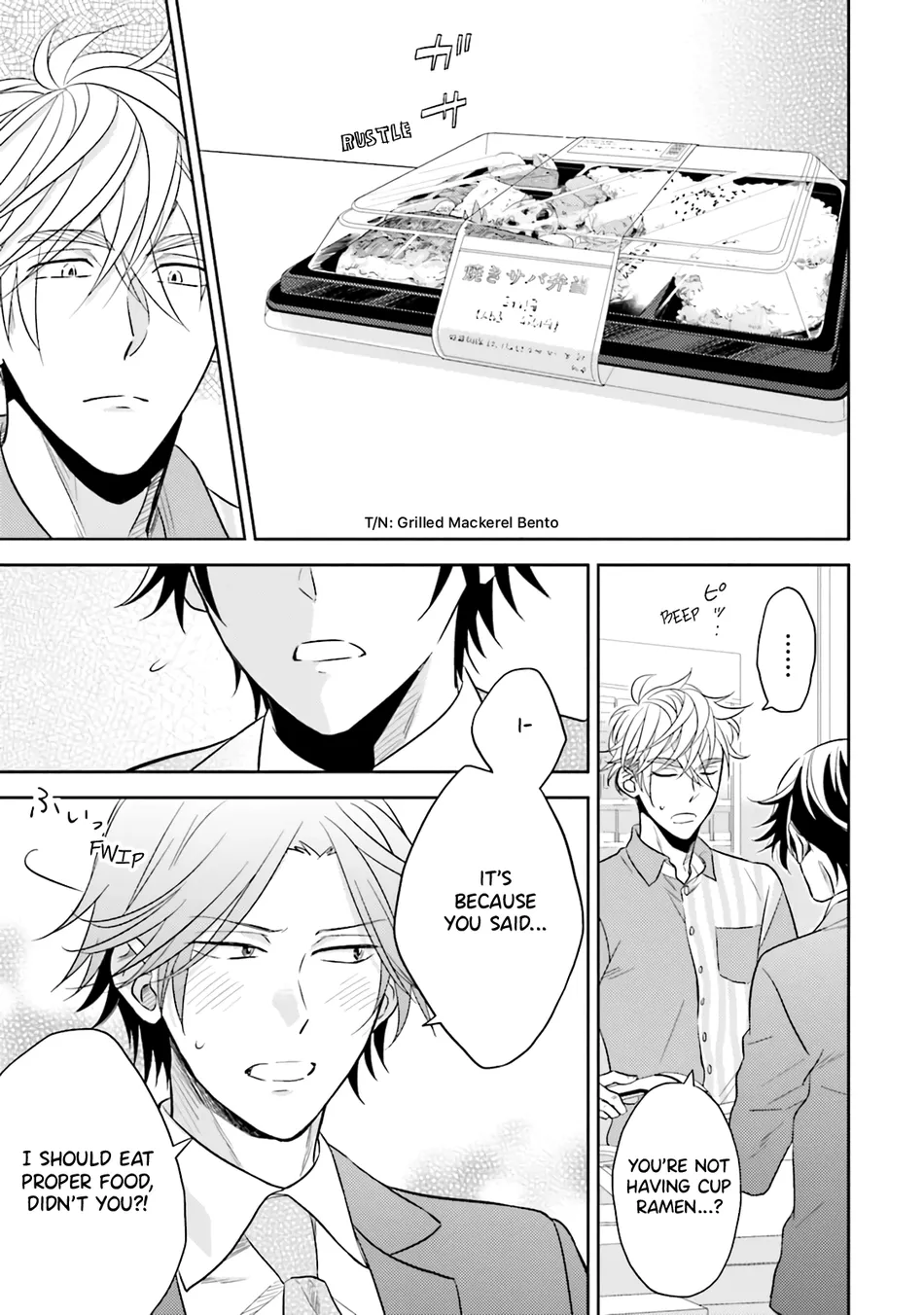 [Inui Nao] Midnight Conflict – Vol.01 [Eng] — 106