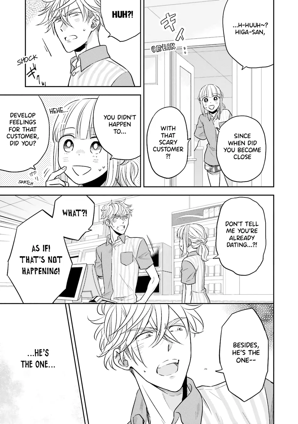 [Inui Nao] Midnight Conflict – Vol.01 [Eng] — 110