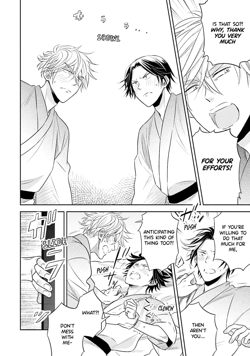 [Inui Nao] Midnight Conflict – Vol.01 [Eng] — 155