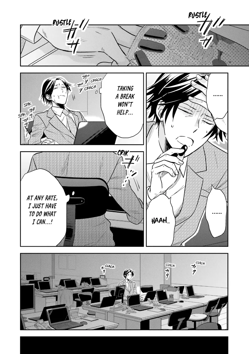 [Inui Nao] Midnight Conflict – Vol.01 [Eng] — 072