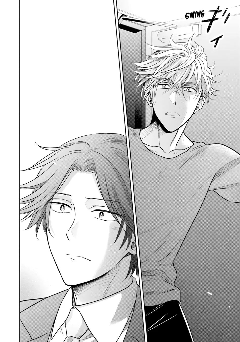 [Inui Nao] Midnight Conflict – Vol.01 [Eng] — 080