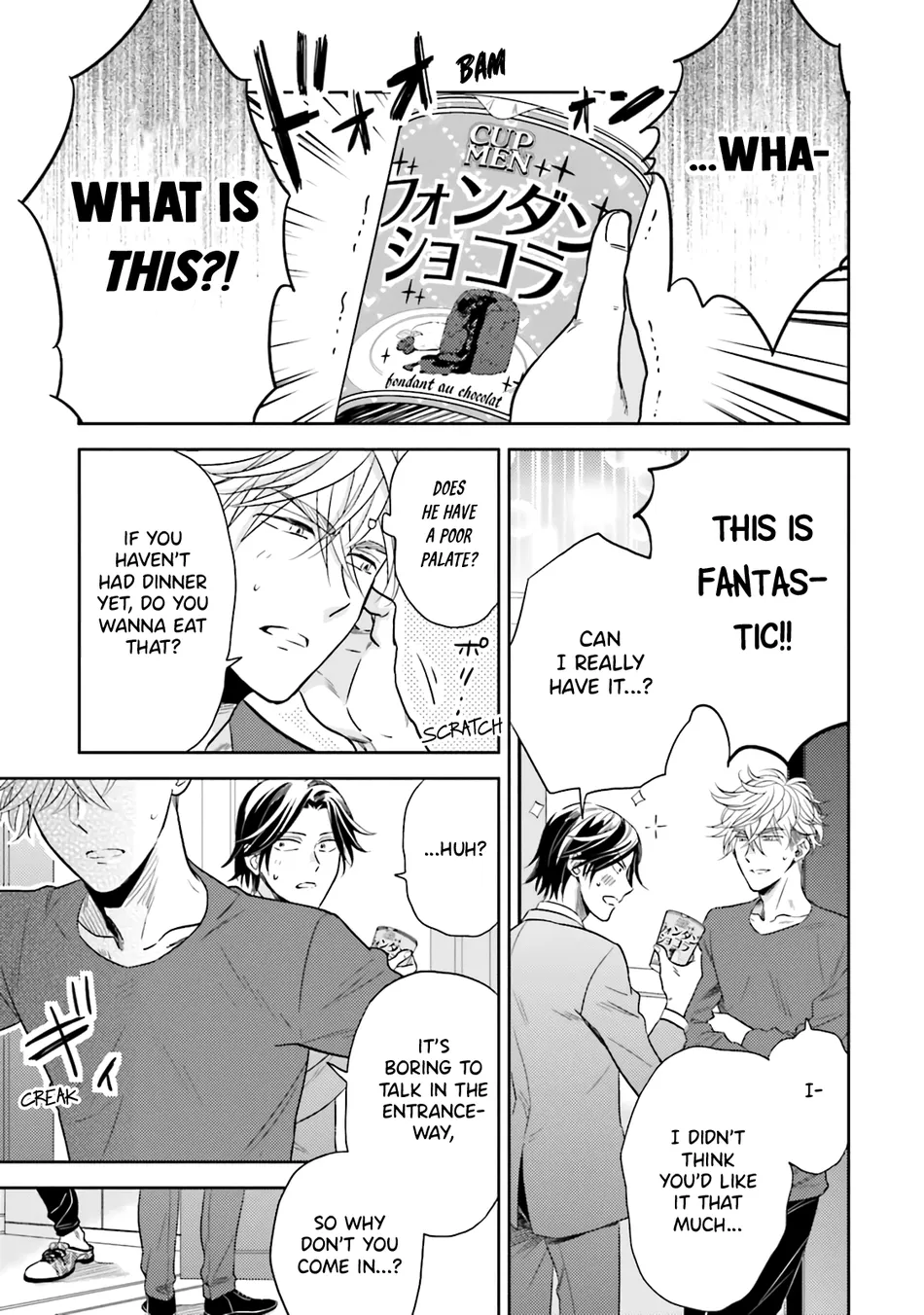 [Inui Nao] Midnight Conflict – Vol.01 [Eng] — 081