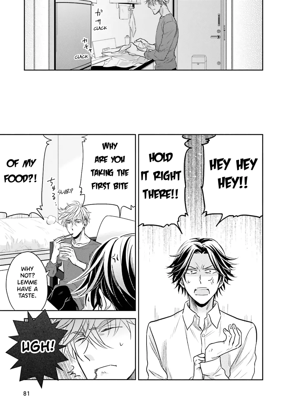 [Inui Nao] Midnight Conflict – Vol.01 [Eng] — 083