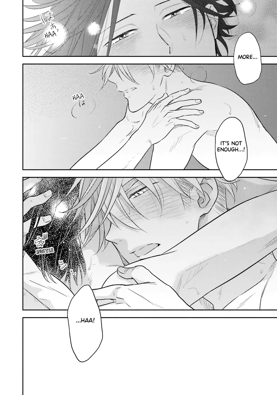 [Inui Nao] Midnight Conflict – Vol.01 [Eng] — 092