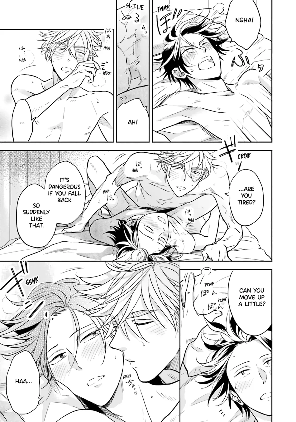 [Inui Nao] Midnight Conflict – Vol.01 [Eng] — 123