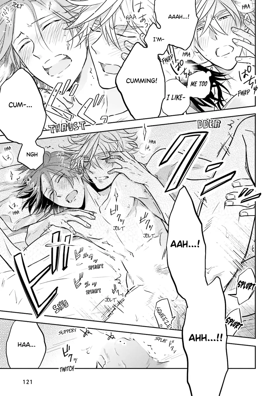 [Inui Nao] Midnight Conflict – Vol.01 [Eng] — 125