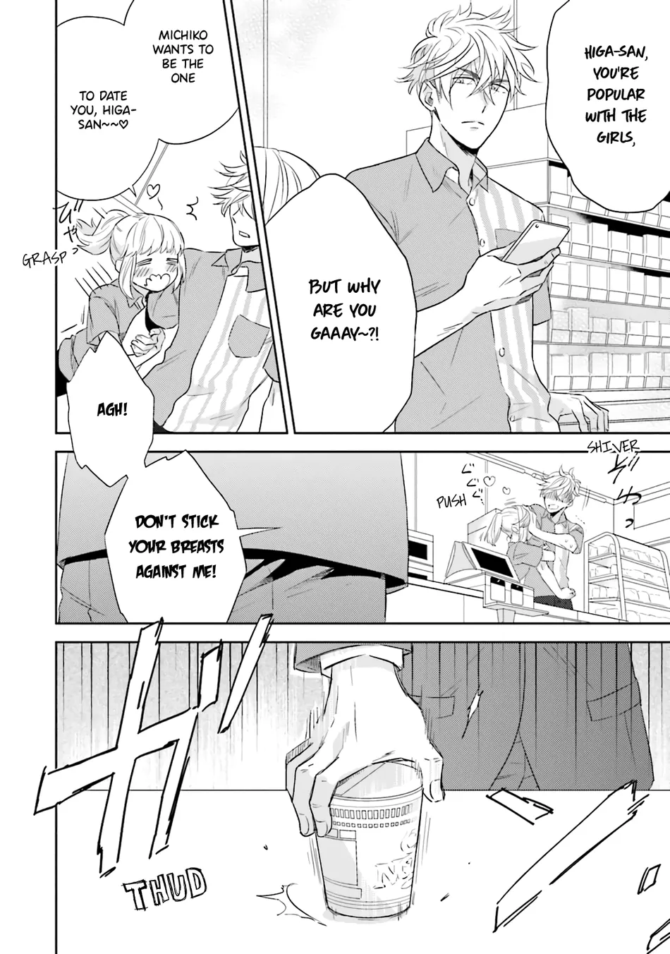 [Inui Nao] Midnight Conflict – Vol.01 [Eng] — 006