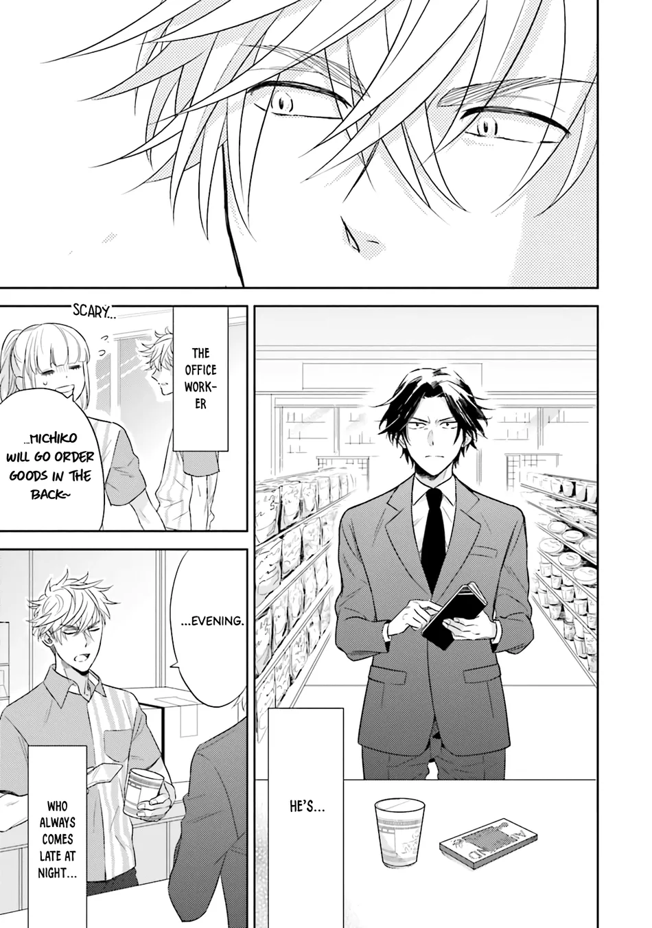 [Inui Nao] Midnight Conflict – Vol.01 [Eng] — 007
