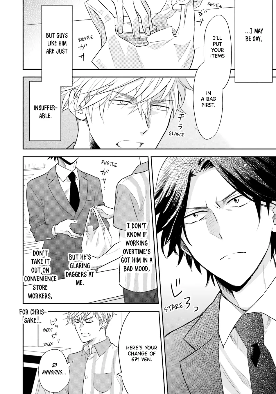 [Inui Nao] Midnight Conflict – Vol.01 [Eng] — 008