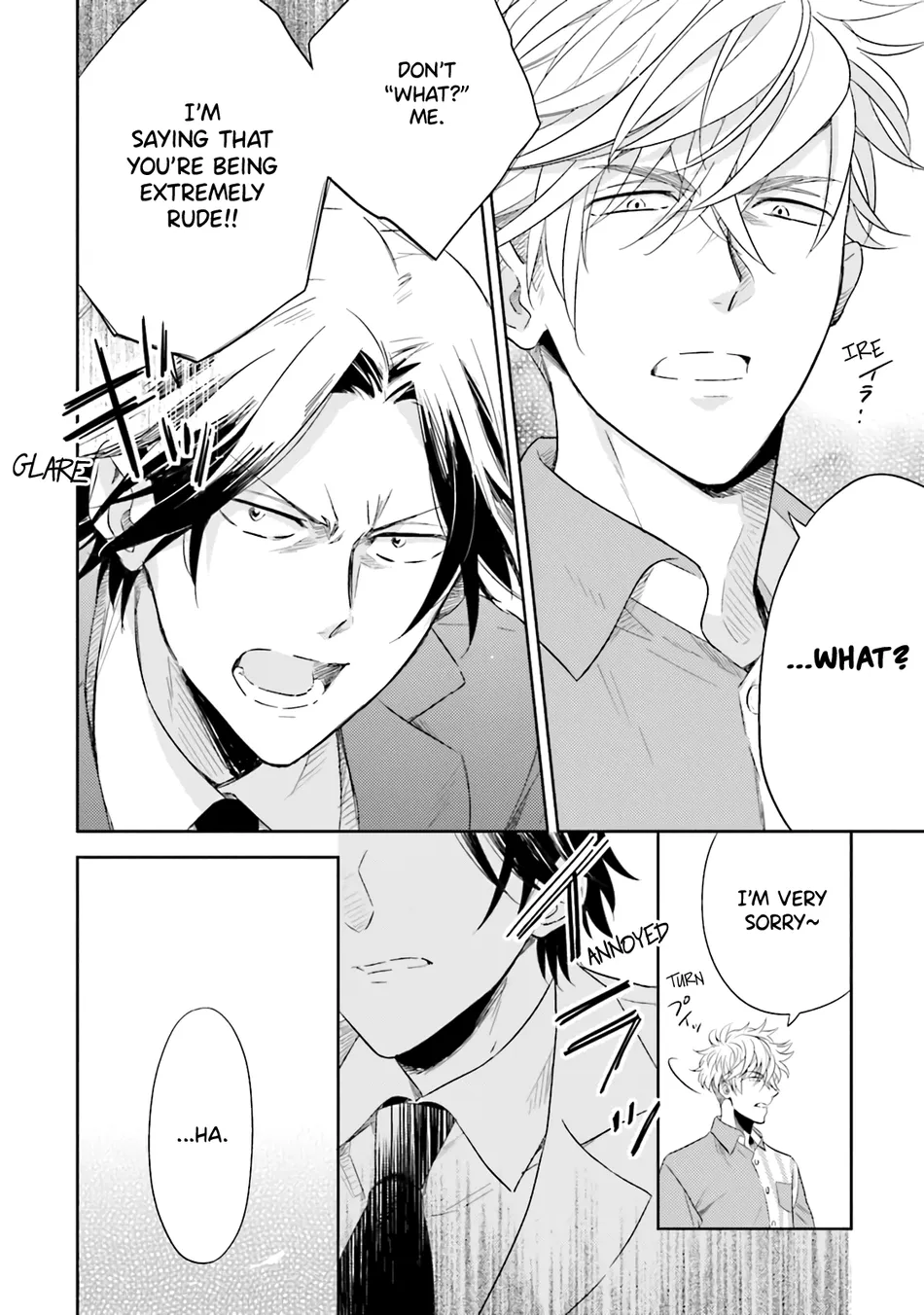 [Inui Nao] Midnight Conflict – Vol.01 [Eng] — 010