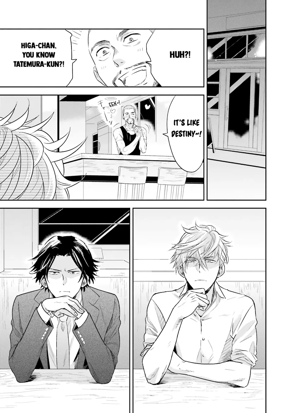 [Inui Nao] Midnight Conflict – Vol.01 [Eng] — 017