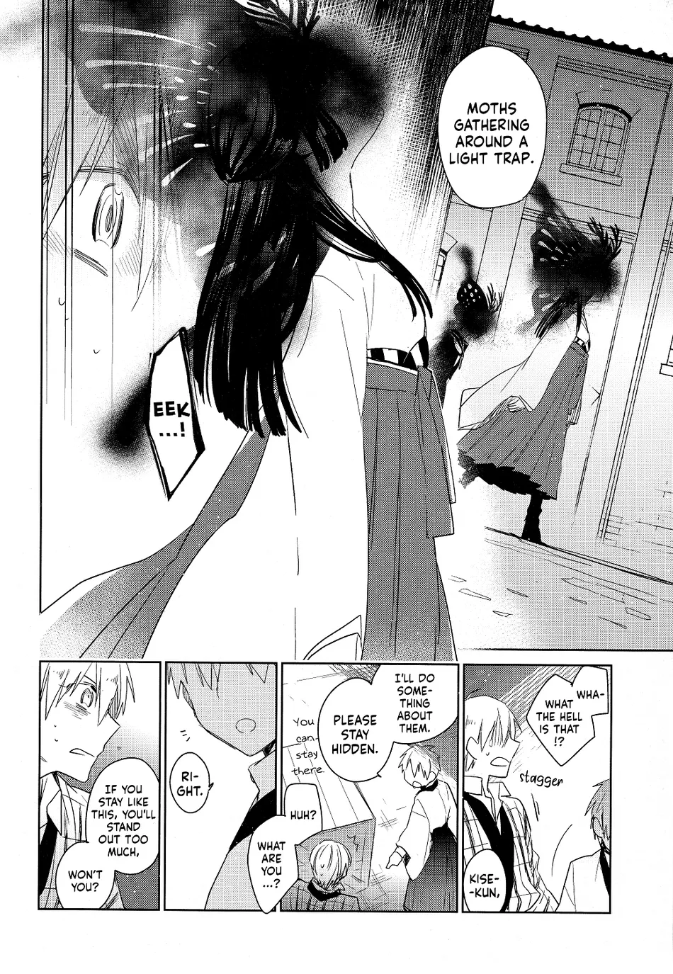 [TAM (Tamiya Komo)] Kuroko no Basket dj – Akashi Ayakashi Kiseki Kitan 2 [ENG] — 012