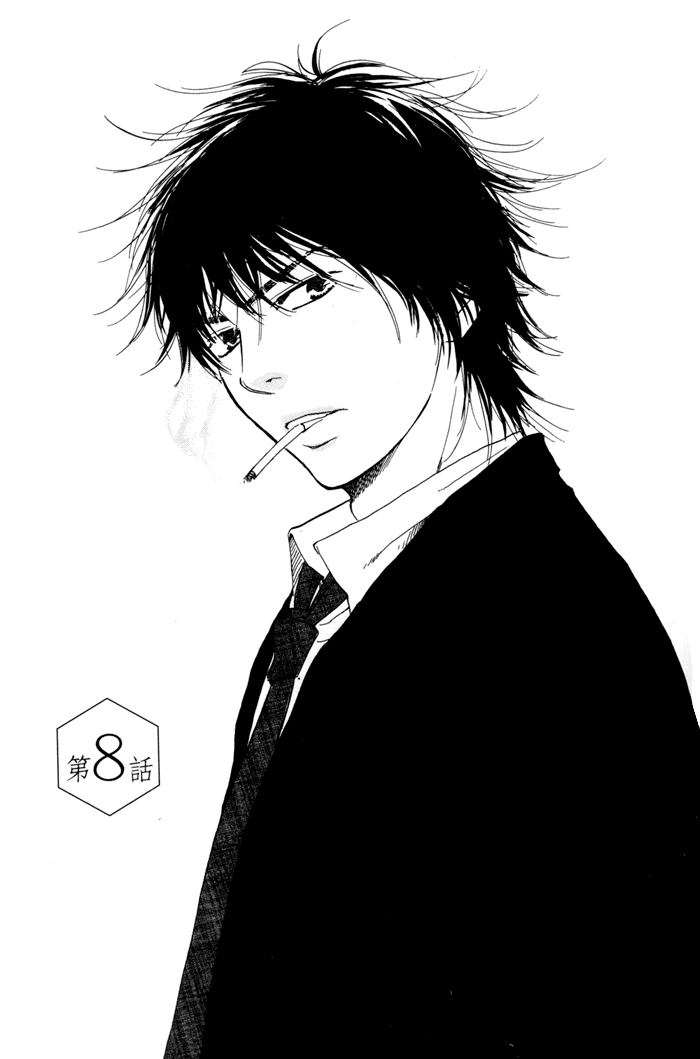 [Sakiya Haruhi, YAMAMOTO Kotetsuko] Ano Hi no Kimi wo Dakishimeta nara – Vol.02 [Eng] — 041
