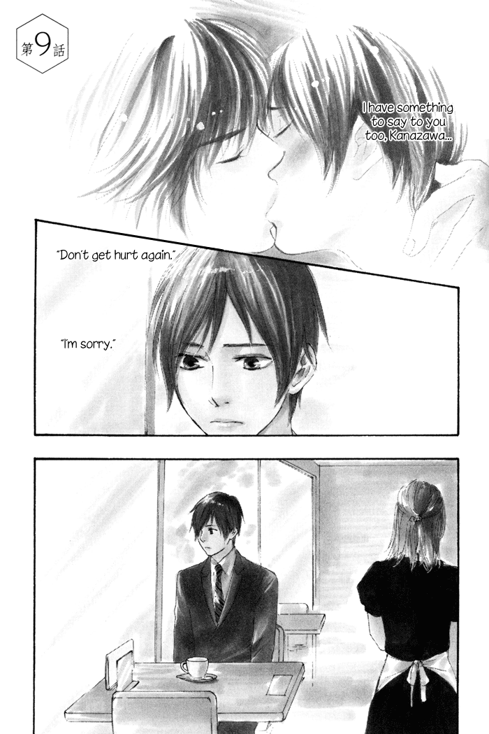 [Sakiya Haruhi, YAMAMOTO Kotetsuko] Ano Hi no Kimi wo Dakishimeta nara – Vol.02 [Eng] — 067