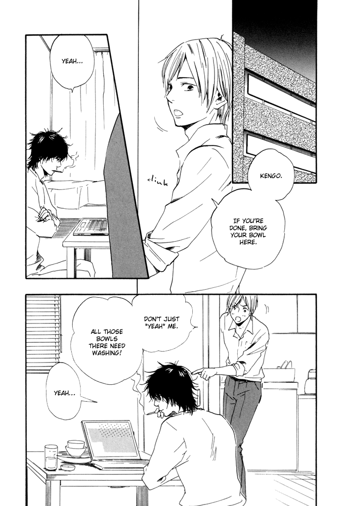 [Sakiya Haruhi, YAMAMOTO Kotetsuko] Ano Hi no Kimi wo Dakishimeta nara – Vol.02 [Eng] — 096