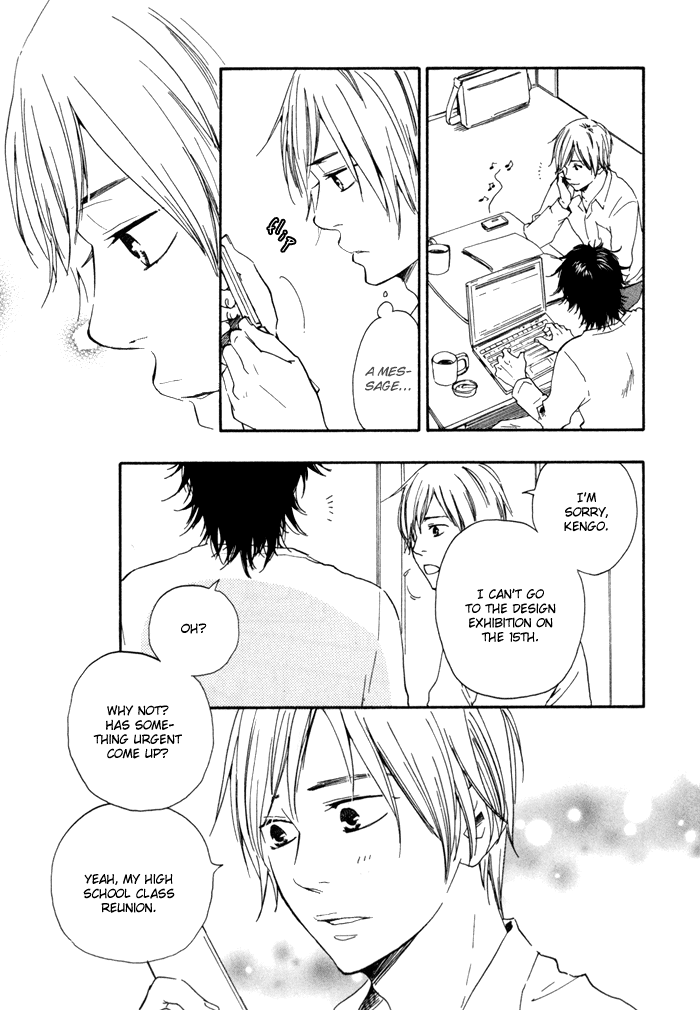 [Sakiya Haruhi, YAMAMOTO Kotetsuko] Ano Hi no Kimi wo Dakishimeta nara – Vol.02 [Eng] — 099