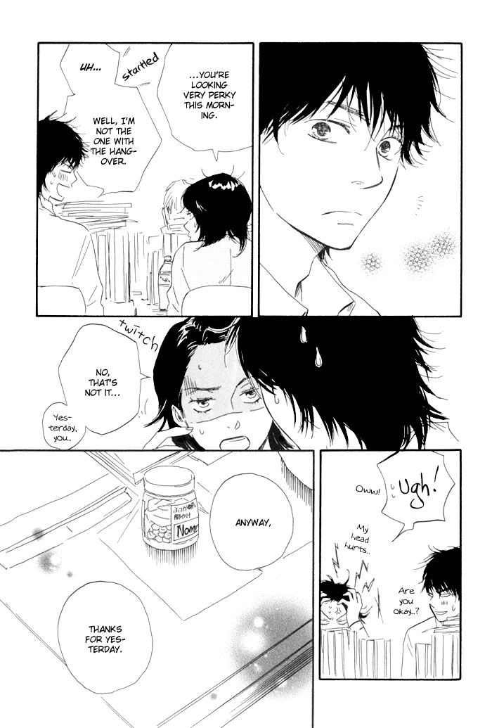[Sakiya Haruhi, YAMAMOTO Kotetsuko] Ano Hi no Kimi wo Dakishimeta nara – Vol.02 [Eng] — 045