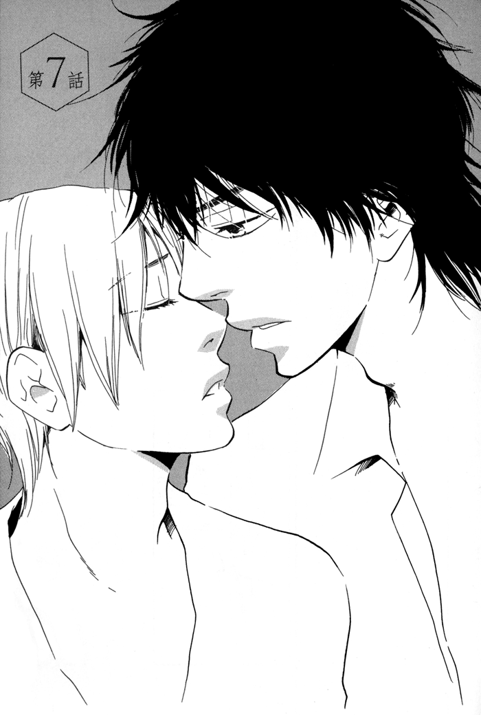 [Sakiya Haruhi, YAMAMOTO Kotetsuko] Ano Hi no Kimi wo Dakishimeta nara – Vol.02 [Eng] — 008