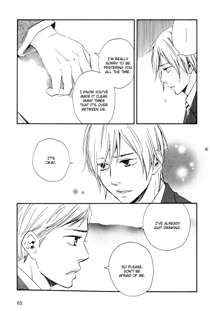[Sakiya Haruhi, YAMAMOTO Kotetsuko] Ano Hi no Kimi wo Dakishimeta nara – Vol.02 [Eng] — 072