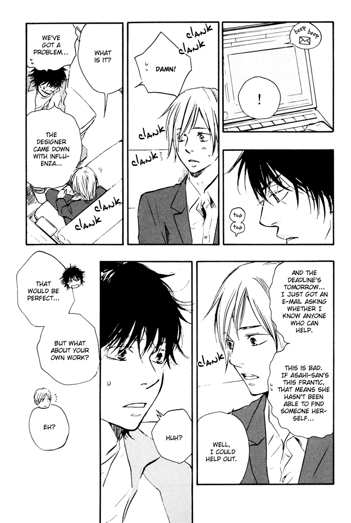 [Sakiya Haruhi, YAMAMOTO Kotetsuko] Ano Hi no Kimi wo Dakishimeta nara – Vol.02 [Eng] — 168