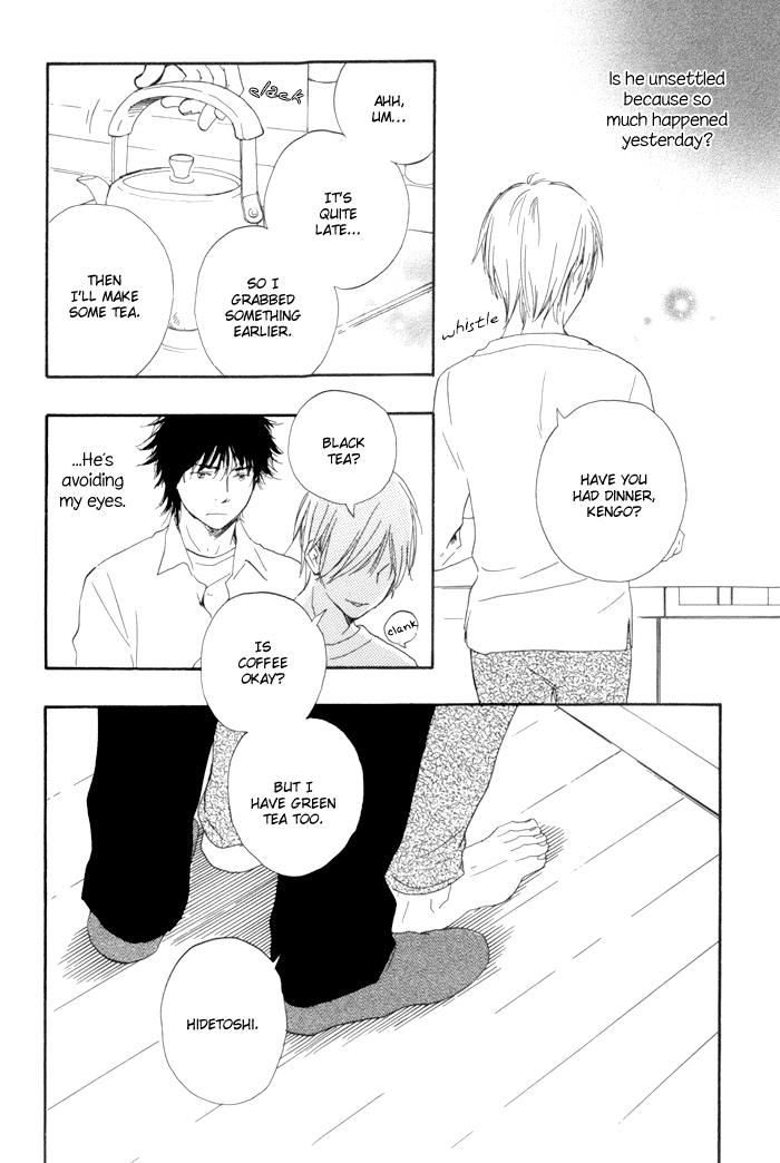 [Sakiya Haruhi, YAMAMOTO Kotetsuko] Ano Hi no Kimi wo Dakishimeta nara – Vol.02 [Eng] — 052