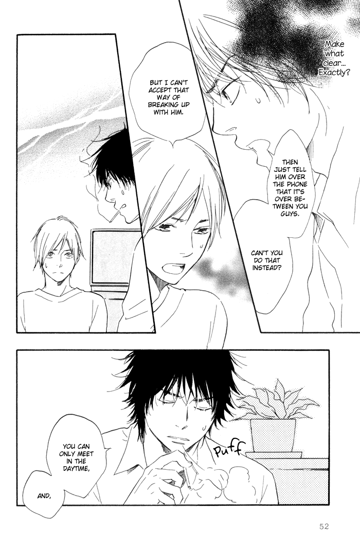 [Sakiya Haruhi, YAMAMOTO Kotetsuko] Ano Hi no Kimi wo Dakishimeta nara – Vol.02 [Eng] — 058