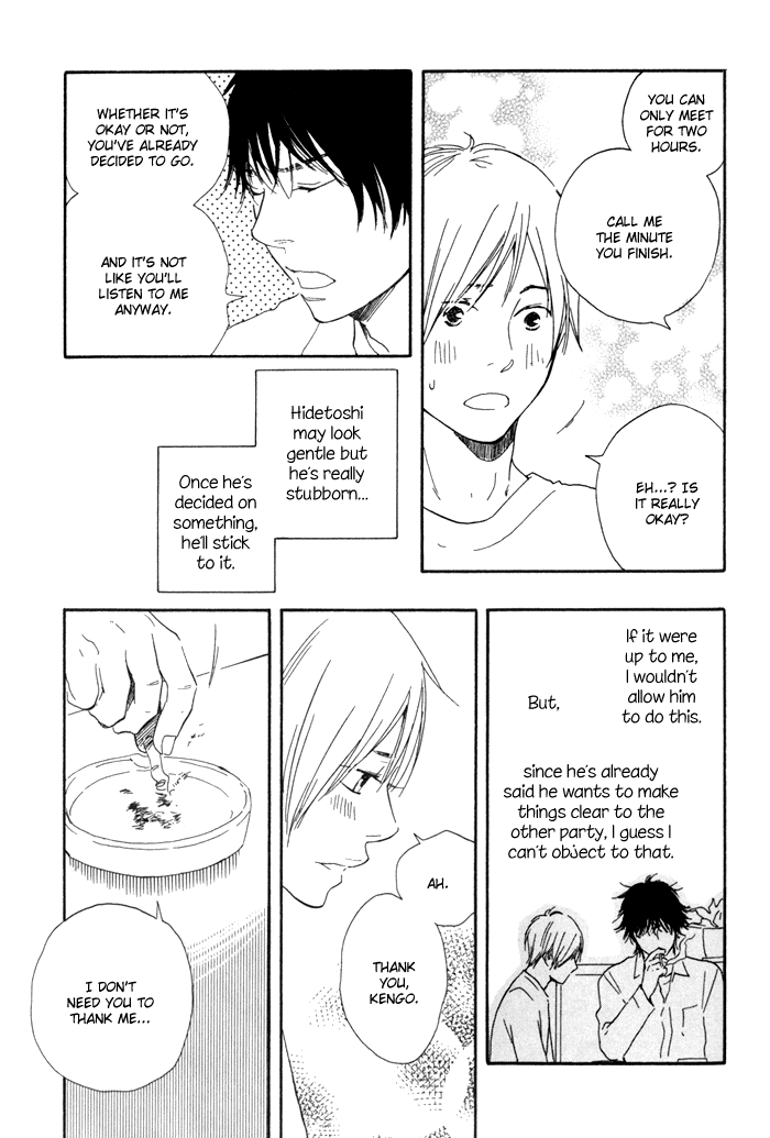 [Sakiya Haruhi, YAMAMOTO Kotetsuko] Ano Hi no Kimi wo Dakishimeta nara – Vol.02 [Eng] — 059