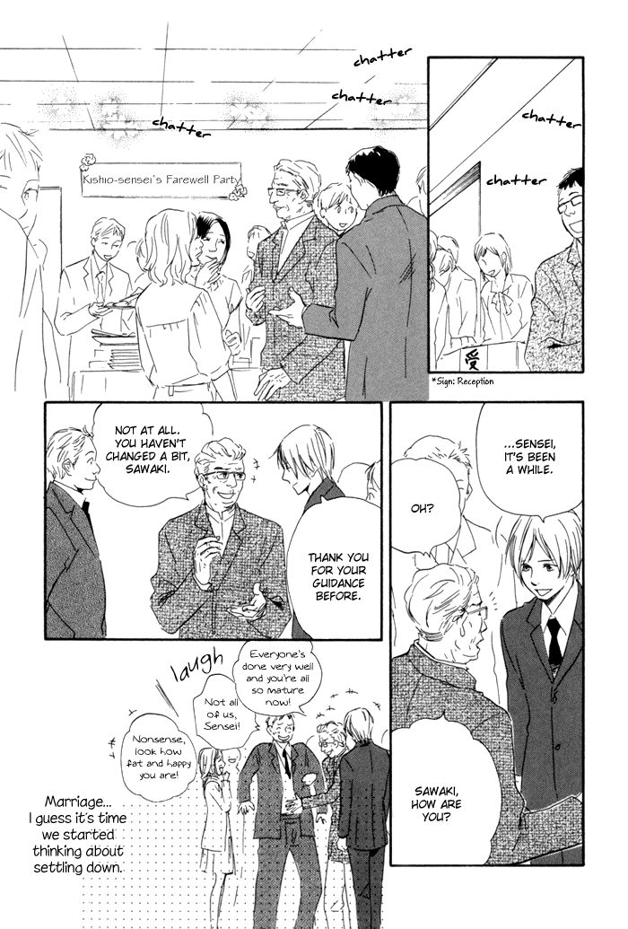 [Sakiya Haruhi, YAMAMOTO Kotetsuko] Ano Hi no Kimi wo Dakishimeta nara – Vol.02 [Eng] — 115