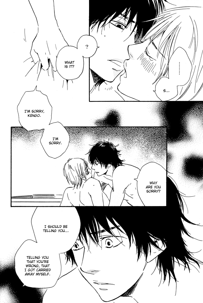 [Sakiya Haruhi, YAMAMOTO Kotetsuko] Ano Hi no Kimi wo Dakishimeta nara – Vol.02 [Eng] — 023
