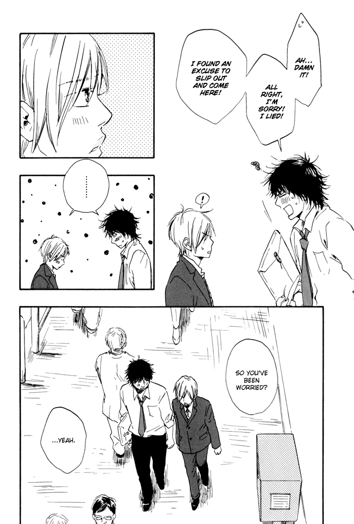 [Sakiya Haruhi, YAMAMOTO Kotetsuko] Ano Hi no Kimi wo Dakishimeta nara – Vol.02 [Eng] — 087