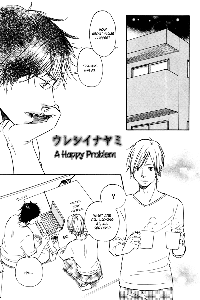 [Sakiya Haruhi, YAMAMOTO Kotetsuko] Ano Hi no Kimi wo Dakishimeta nara – Vol.02 [Eng] — 194