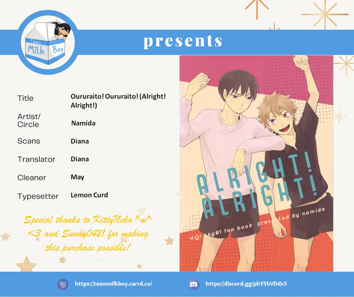 [Namida] Alright! Alright! – Haikyuu!! dj [Eng] — 001