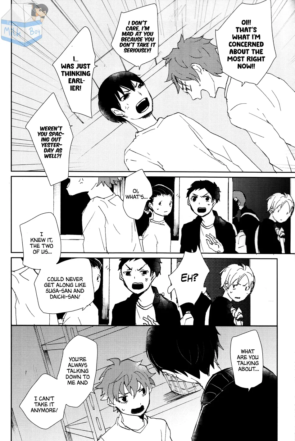 [Namida] Alright! Alright! – Haikyuu!! dj [Eng] — 012