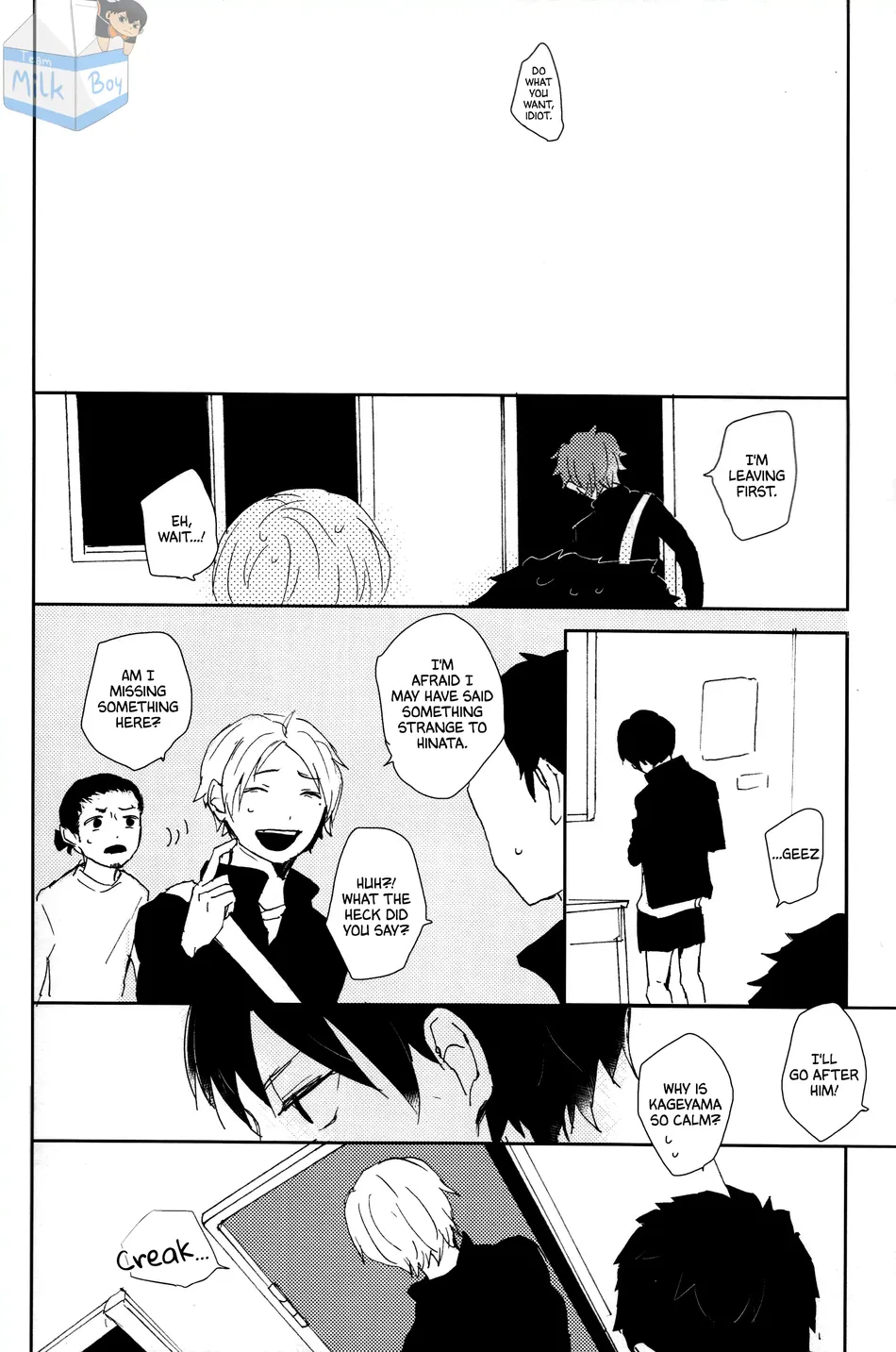 [Namida] Alright! Alright! – Haikyuu!! dj [Eng] — 014