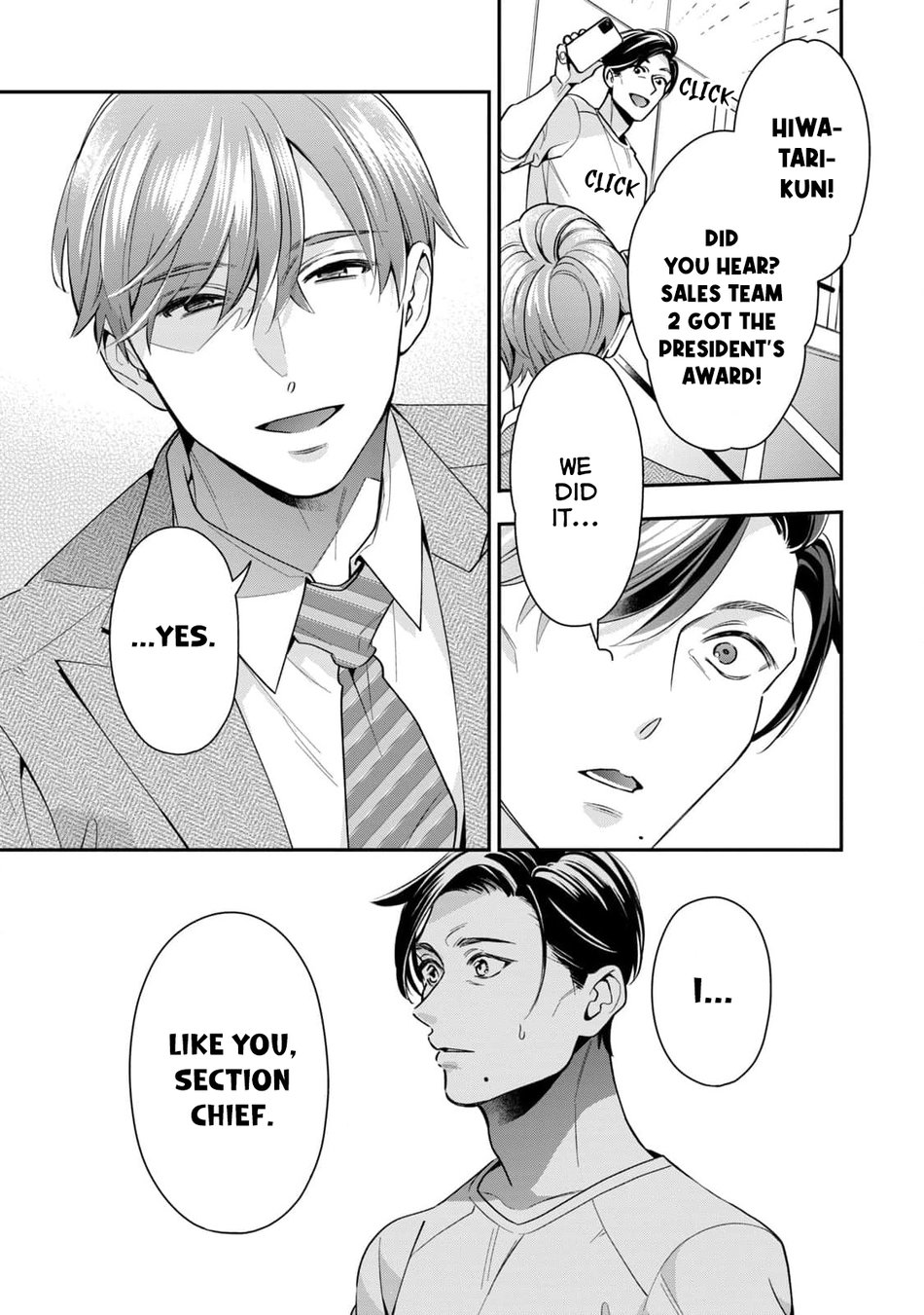 [Fumito] Ikeoji Monster to Zettai Reido Danshi – Vol.01 [Eng] — 110