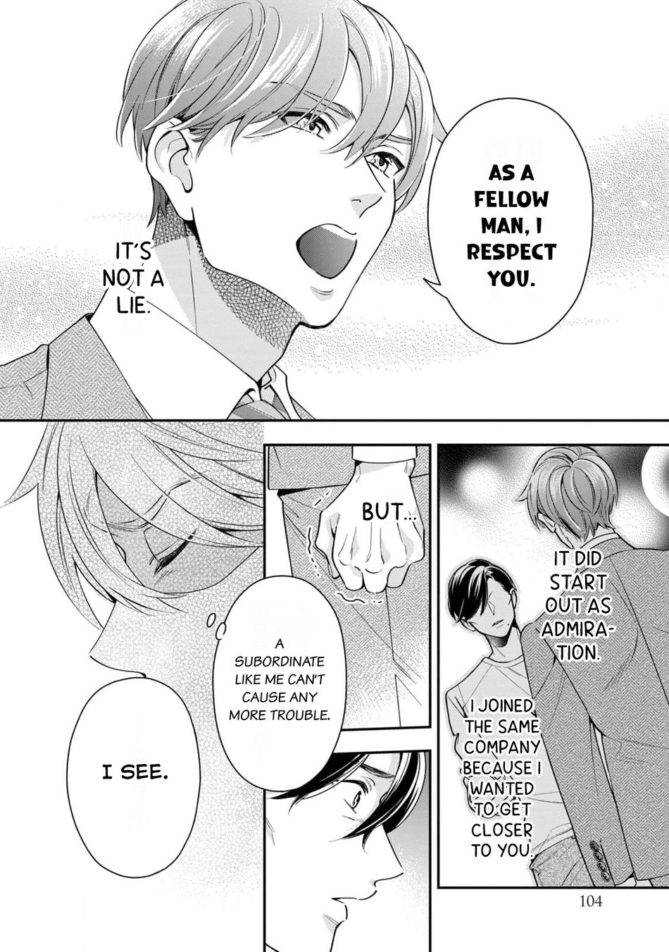 [Fumito] Ikeoji Monster to Zettai Reido Danshi – Vol.01 [Eng] — 111