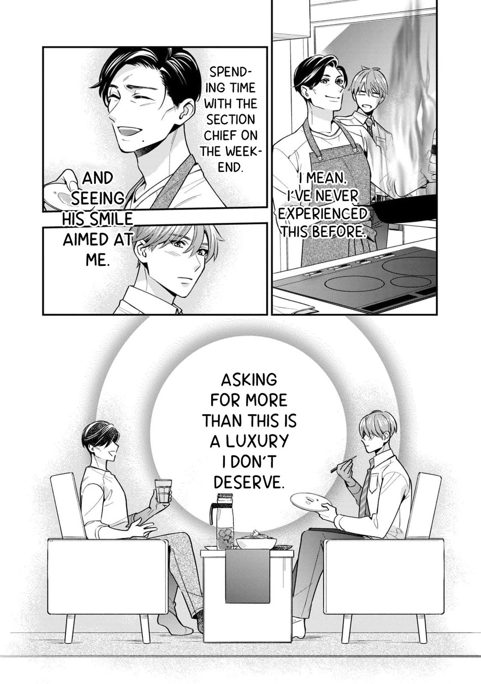 [Fumito] Ikeoji Monster to Zettai Reido Danshi – Vol.01 [Eng] — 113