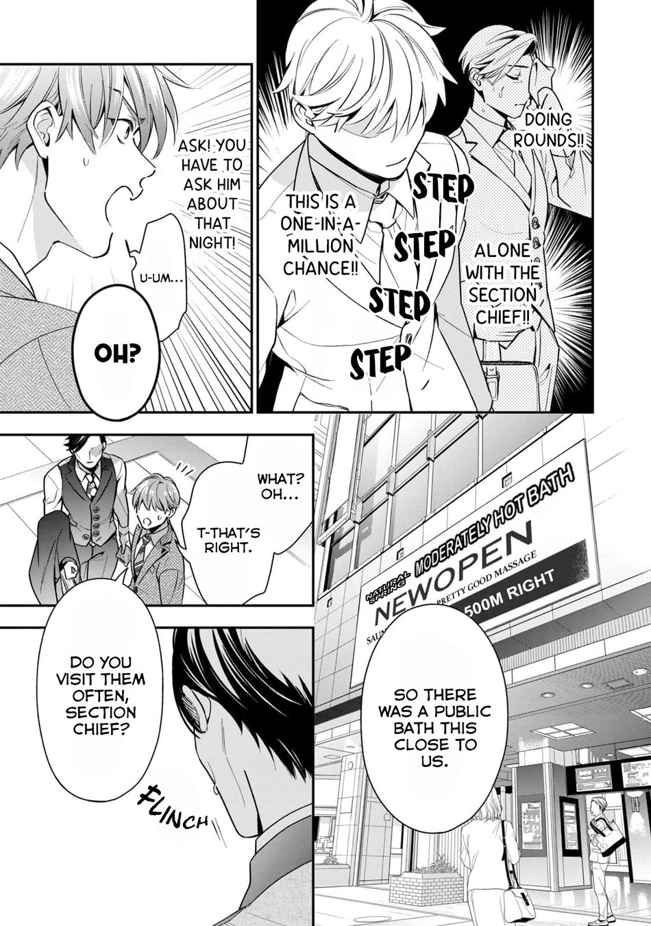 [Fumito] Ikeoji Monster to Zettai Reido Danshi – Vol.01 [Eng] — 137