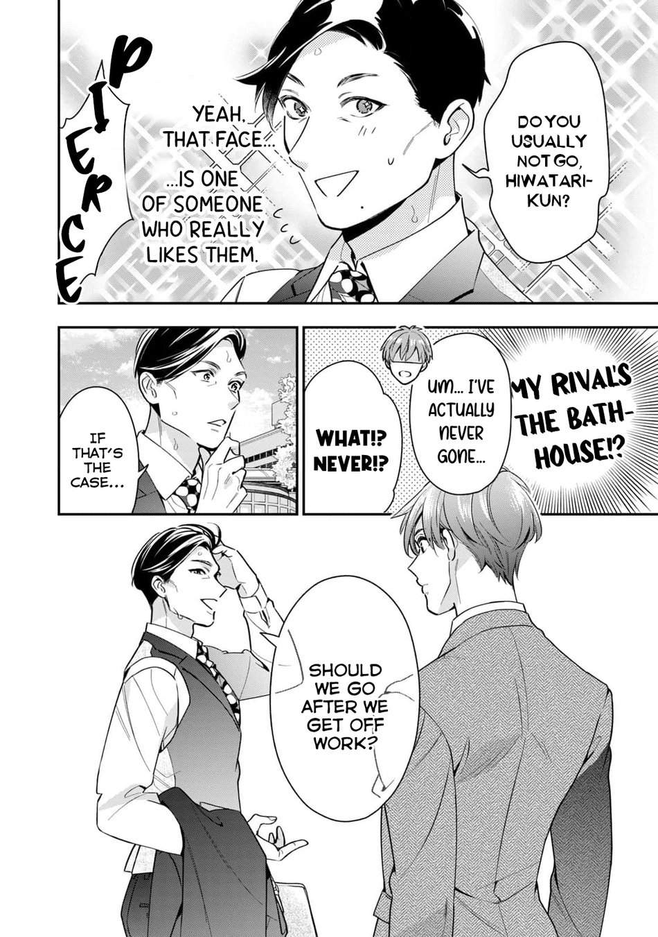 [Fumito] Ikeoji Monster to Zettai Reido Danshi – Vol.01 [Eng] — 138