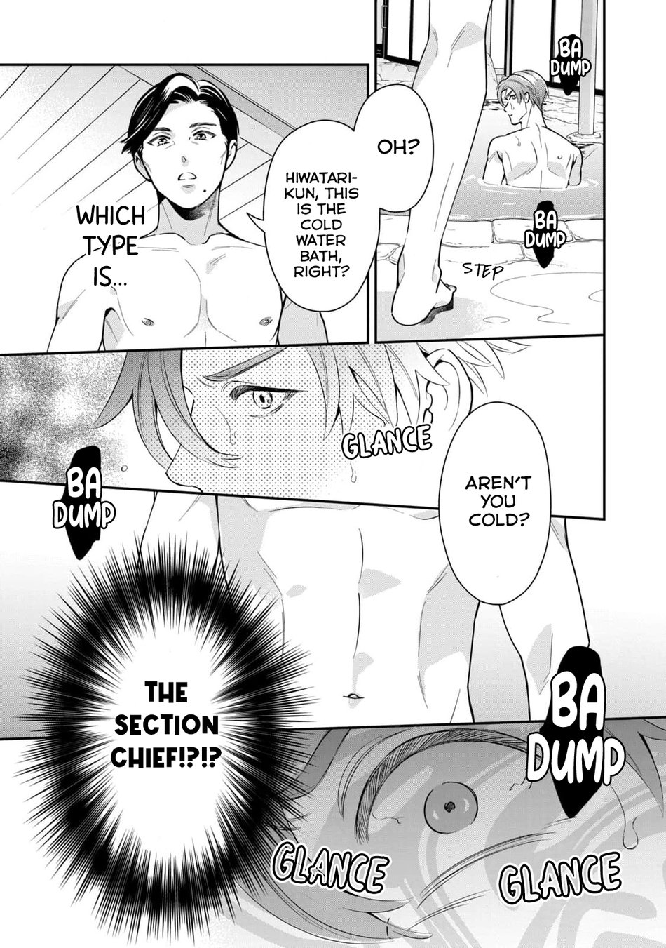 [Fumito] Ikeoji Monster to Zettai Reido Danshi – Vol.01 [Eng] — 143