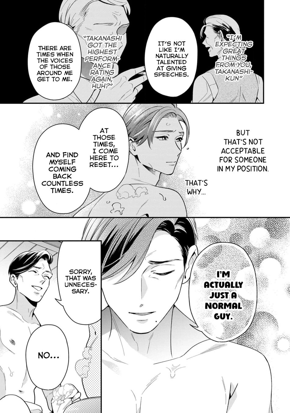 [Fumito] Ikeoji Monster to Zettai Reido Danshi – Vol.01 [Eng] — 147
