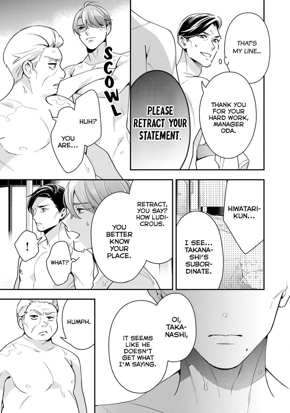 [Fumito] Ikeoji Monster to Zettai Reido Danshi – Vol.01 [Eng] — 151