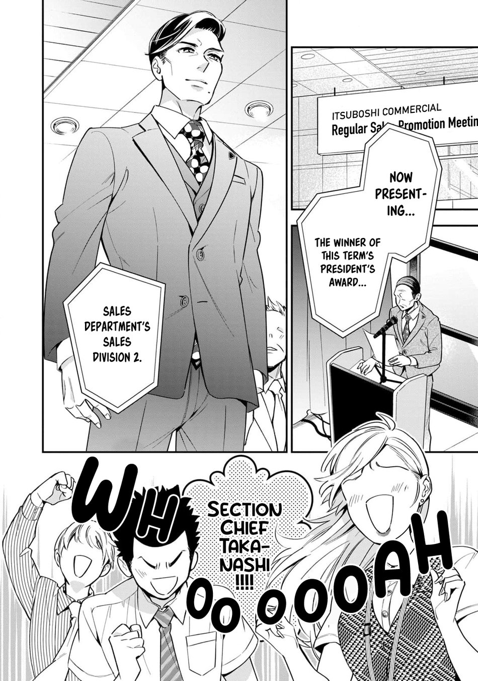 [Fumito] Ikeoji Monster to Zettai Reido Danshi – Vol.01 [Eng] — 128