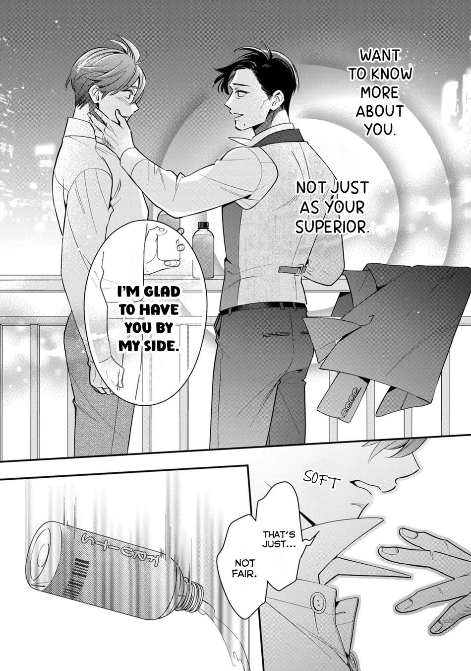 [Fumito] Ikeoji Monster to Zettai Reido Danshi – Vol.01 [Eng] — 159