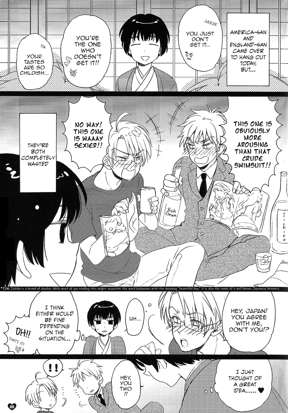 [Spira Mirabilis] Pub! Cosplay Honey – Hetalia dj [Eng] — 005